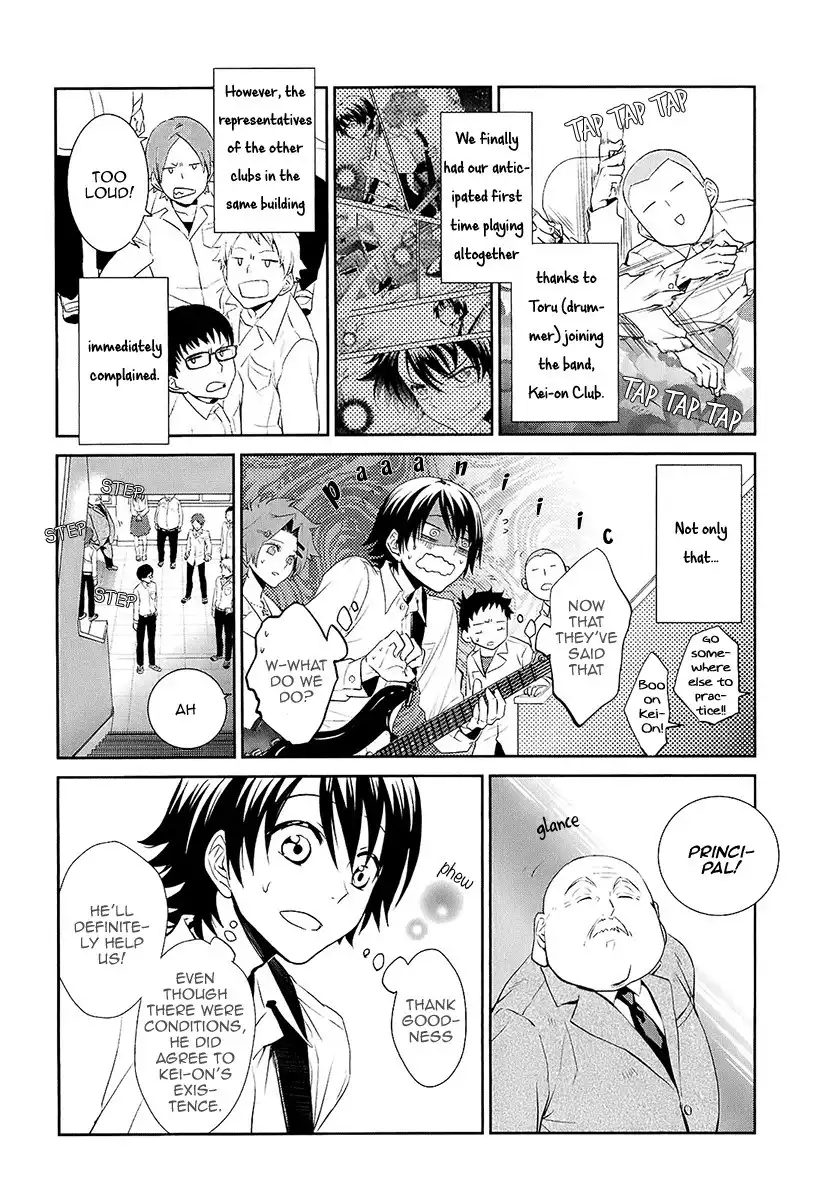 Kaidan Tochuu no Big Noise Chapter 7 3